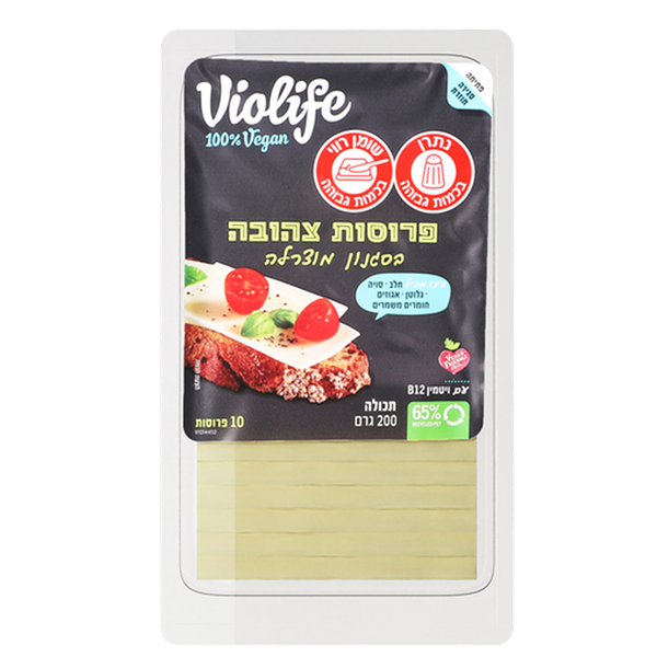 Vialife Yellow mozzarella slices