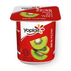 Kiwi flavored Yoplait 3%