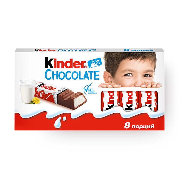 Шоколад Kinder Chocolate с молочной начинкой
