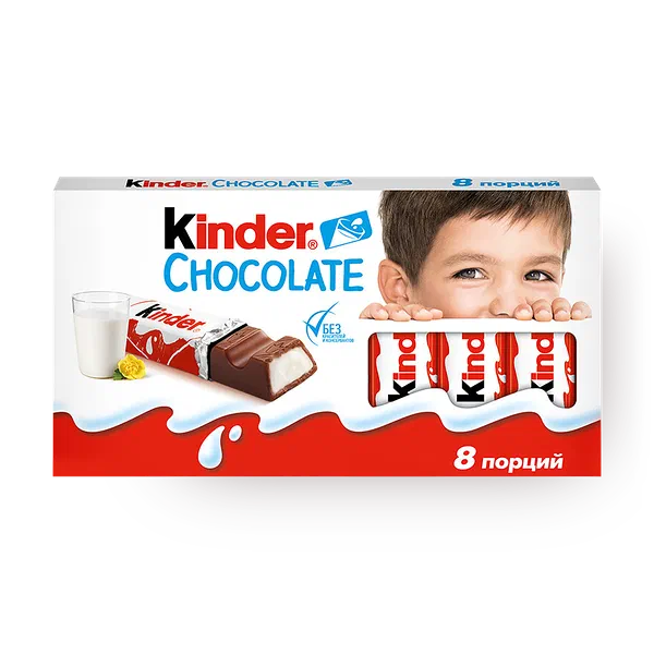 Шоколад Kinder Chocolate с молочной начинкой