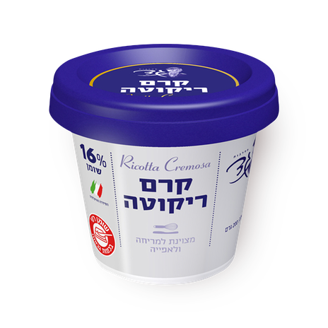 גד קרם ריקוטה 16%