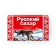 Сахар «Русский» белый кусковой