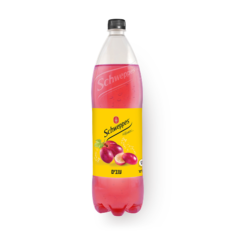 Schweppes Grapes