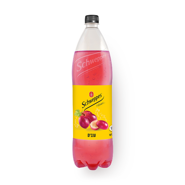 Schweppes Grapes