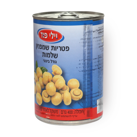 פטריות שמפניון שלמות בשימורים