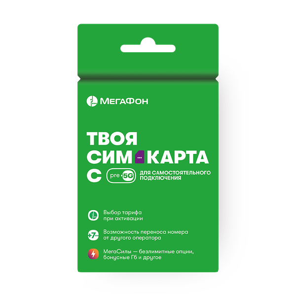SIM-карта «МегаФон» с КешБэком