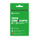SIM-карта «МегаФон» с КешБэком