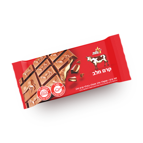 שוקולד פרה במילוי קרם חלב
