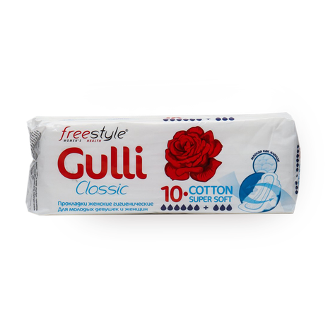 Прокладки женские гигиенические Free Style Gulli Classic Cotton super soft