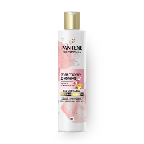 Шампунь Pantene Pro-V Miracles Объём от корней до кончиков