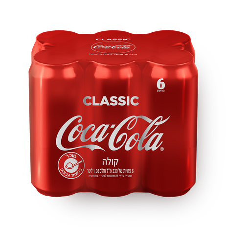 Coca-Cola pack
