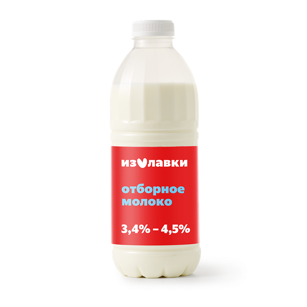 Молоко отборное 3,4-4,5% «Из Лавки» пастеризованное