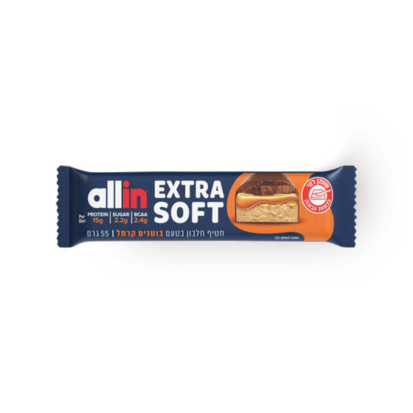 allin Extra Soft Protein Bar Peanut Caramel Flavor