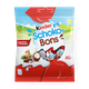 Конфеты Schoko-Bons Kinder с молочно-ореховой начинкой