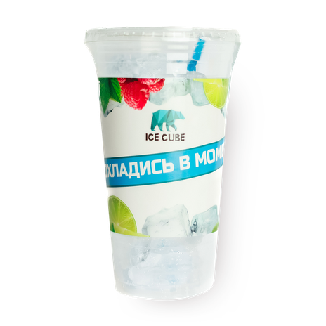 Лёд Ice Cube пищевой в стакане