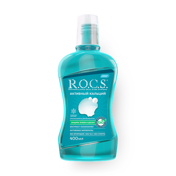 Ополаскиватель R.O.C.S. Активный кальций