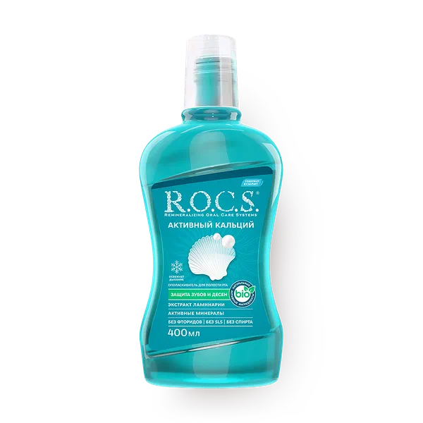 Ополаскиватель R.O.C.S. Активный кальций