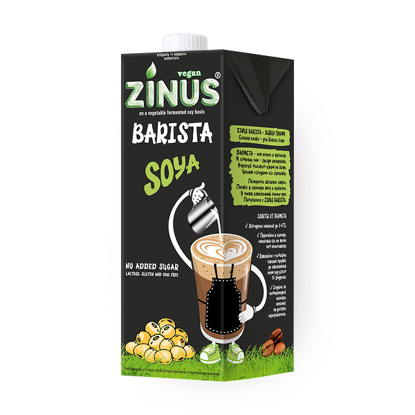 Молоко соевое Zinus Barista 1,8%
