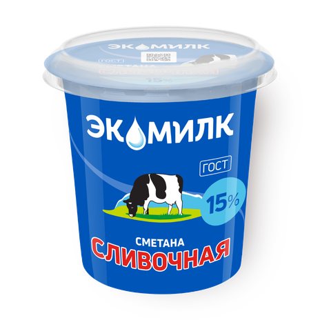 Сметана 15% Сливочная «Экомилк»