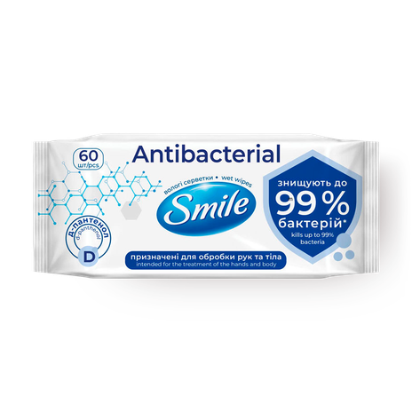 Салфетки влажные Smile Antibacterial с Д-пантенолом