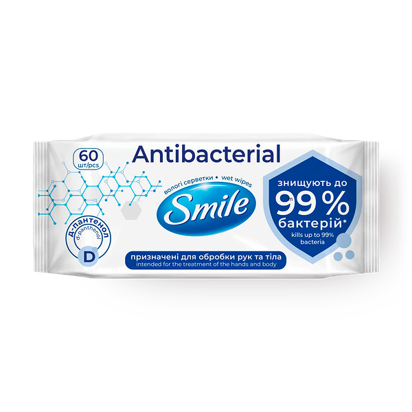 Салфетки влажные Smile Antibacterial с Д-пантенолом
