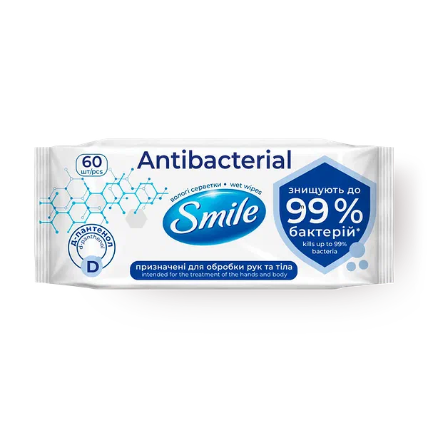 Салфетки влажные Smile Antibacterial с Д-пантенолом
