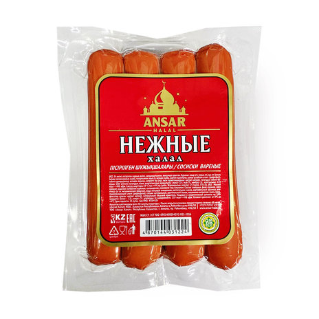 Сосиски «Ансар» нежные