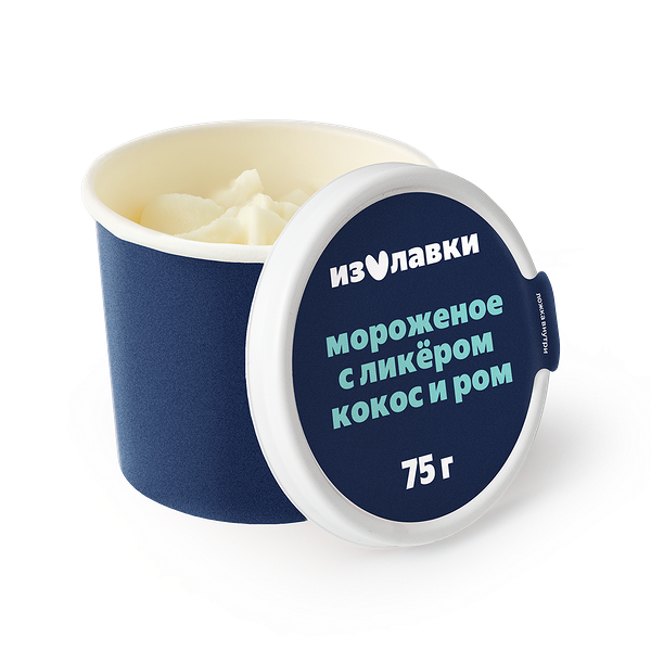 Мороженое сливочное «Из Лавки» с ликёром со вкусом кокоса и рома