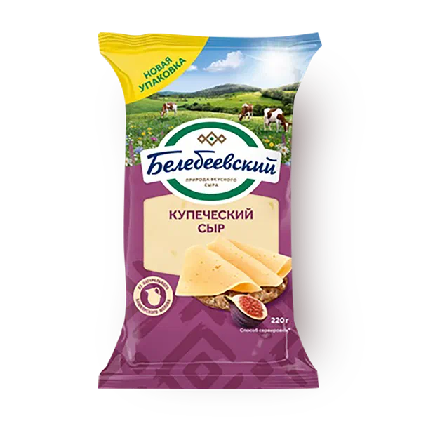 Сыр Купеческий «Белебеевский» 52%