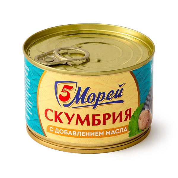 Скумбрия атлантическая «5 морей» в масле натуральная
