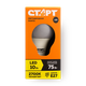 Лампа светодиодная «Старт» LED Е27 10W30 груша, тёплый свет