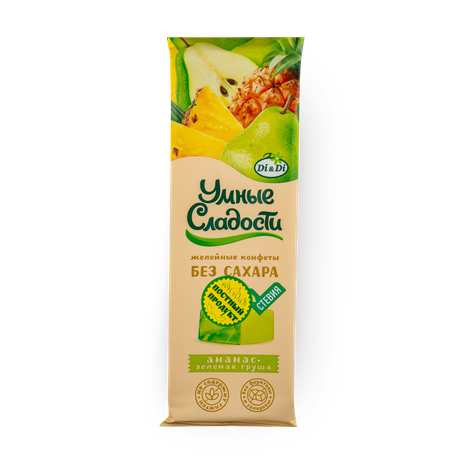 Конфеты «Умные сладости» желейные со вкусом ананас-зелёная груша