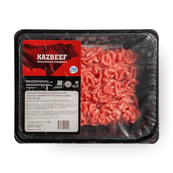 Фарш говяжий 80/20 KazBeef охлажденный