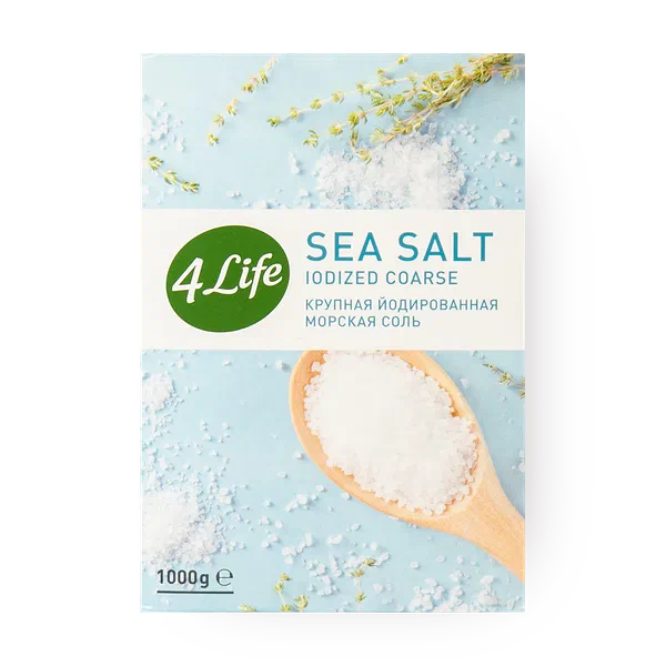 Соль морская йодированная 4life крупная