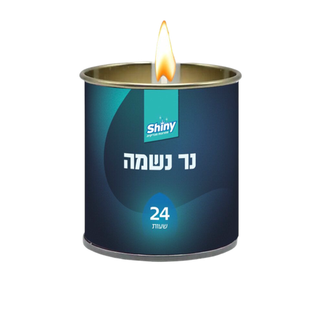 Shiny Memorial Candle 24 hours