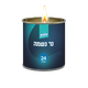 Shiny Memorial Candle 24 hours