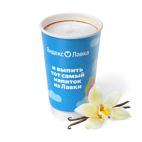 Латте ванильный M