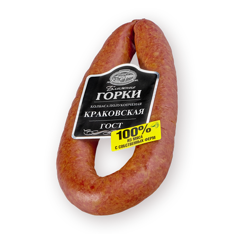 Колбаса Краковская «Ближние горки» полукопчёная