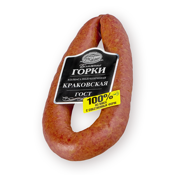 Колбаса Краковская «Ближние горки» полукопчёная