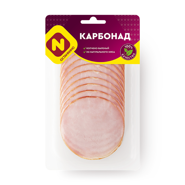 Карбонад «Останкино» копчёно-варёный нарезка