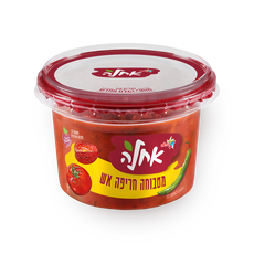 Ahla Spicy Matbucha Moroccan tomato salad