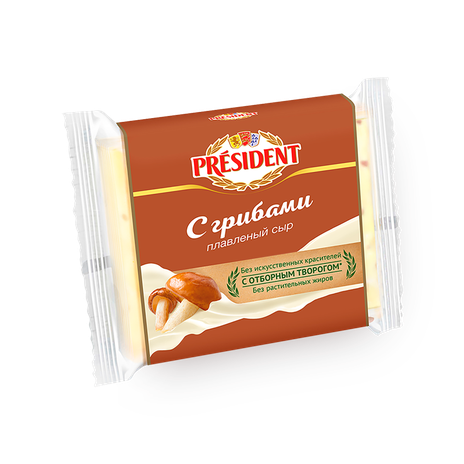 Сыр плавленый ломтевой с грибами 40% President
