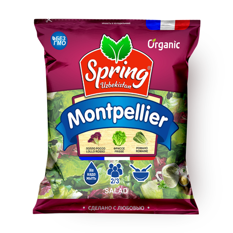 Салат Montpellier Spring