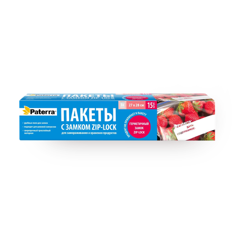 Пакеты Paterra для хранения и замораживания с замком 3 л 27 х 28 см