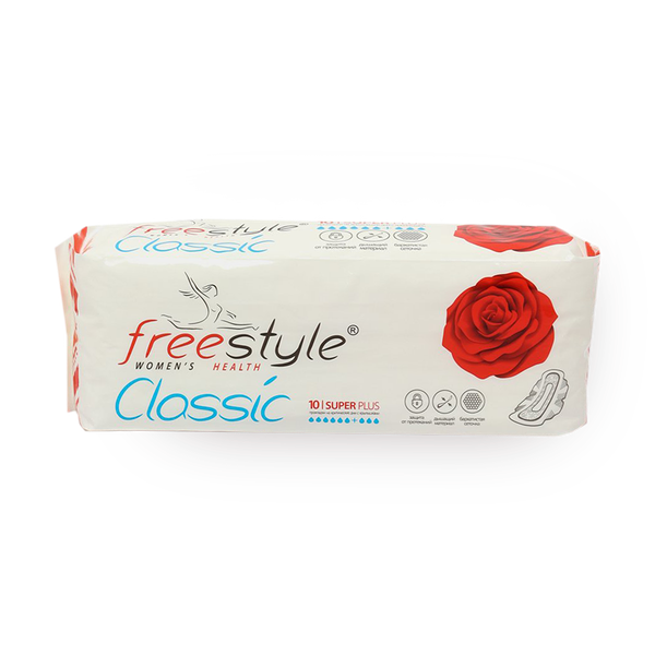 Прокладки женские гигиенические Free Style Classic Super