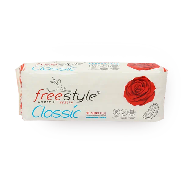 Прокладки женские гигиенические Free Style Classic Super