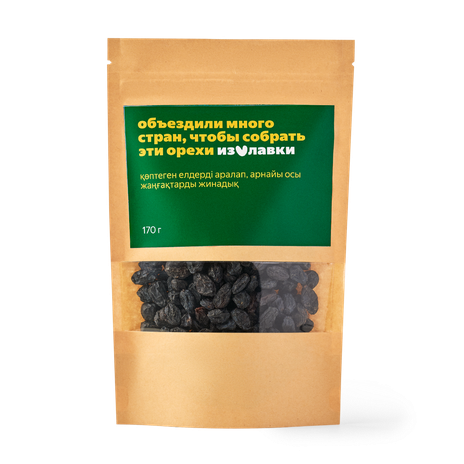 Изюм кунаки