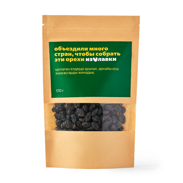 Изюм кунаки