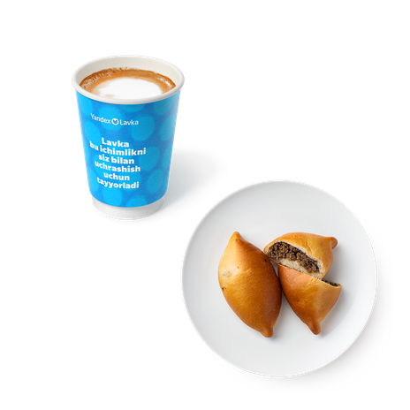 Пирожки с мясом Mazzali, 2 pc. и Капучино, 300 ml