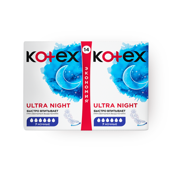 Прокладки гигиенические Kotex Ultra Night ночные